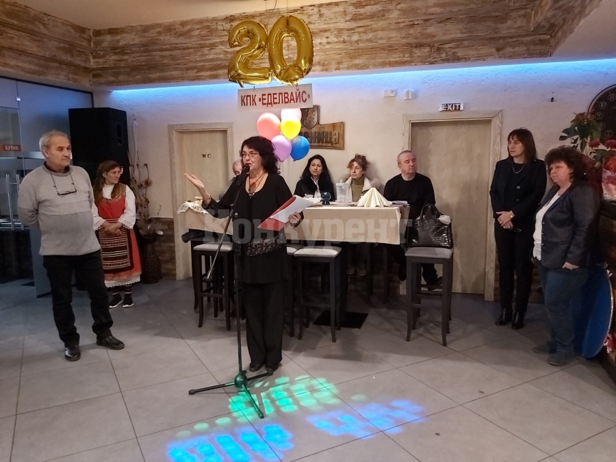 Пенсионерски клуб във Враца чества 20 години с много настроение СНИМКИ+ВИДЕО