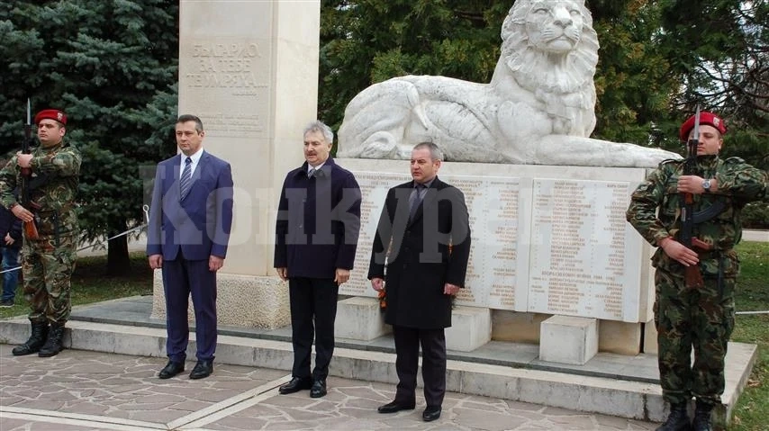 С военен ритуал и панихида Монтана почита загиналите за свободата