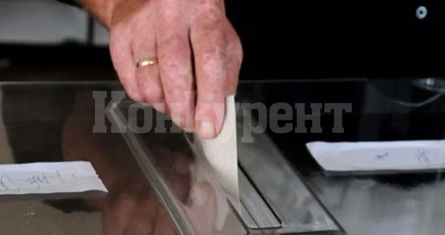 Избори в Израел за трети път в рамките на година