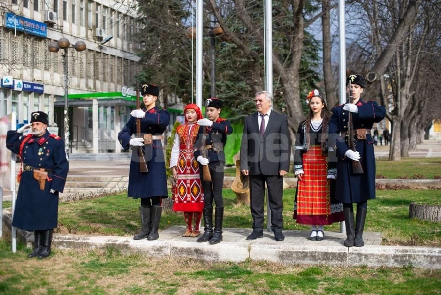 Гражданството на Мездра почете Деня на Свободата - 3 март