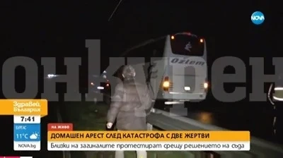 Шофьорът, прегазил мъж и жена между Бургас и Созопол под домашен арест