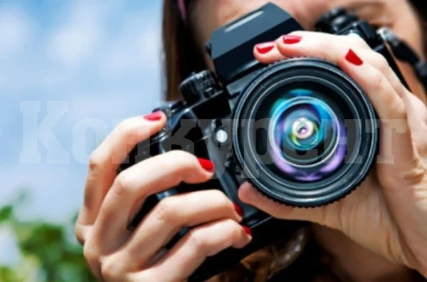 Организират фотоконкурс \