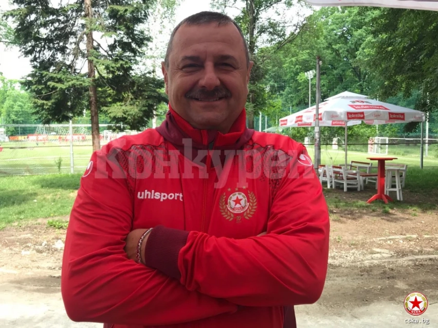Топ спец пое школата на Ком, колонията на ЦСКА в клуба нарасна