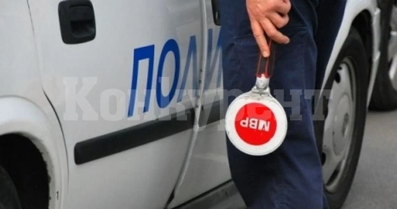 Закопчаха 20-годишен, крил канабис в „БМВ“-то си