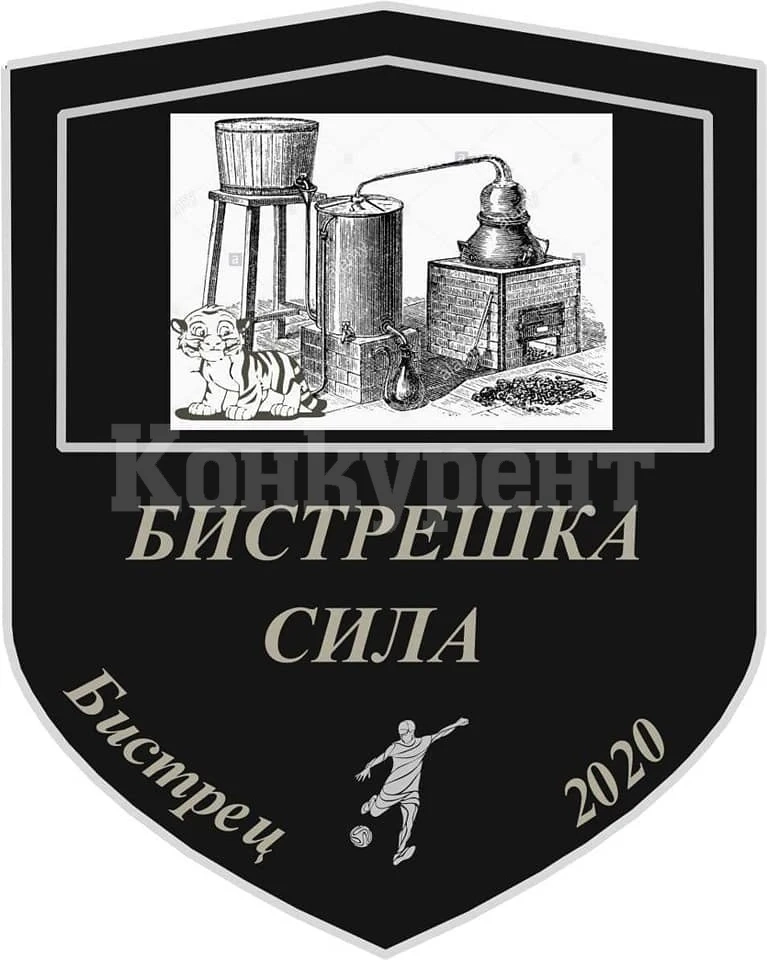 Бистрешка сила се пуска в новото първенство на БАМФ Враца