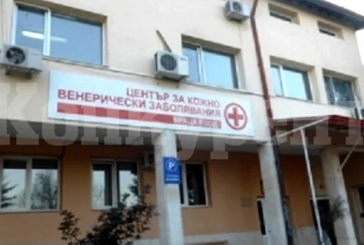 До дни отварят инфекциозно отделение във Враца, но специалисти нямаме