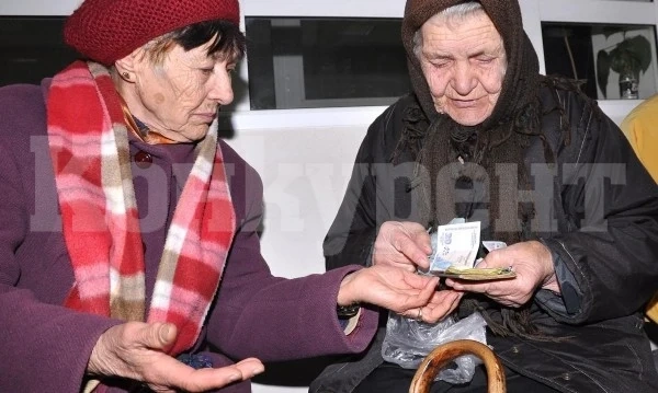 Важно! Създава се нова организация за получаването на пенсиите заради коронавируса