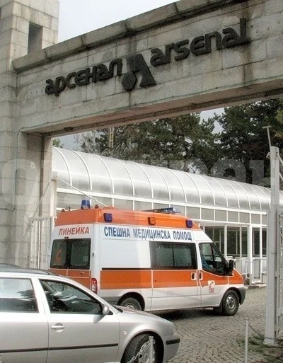 Складът в \