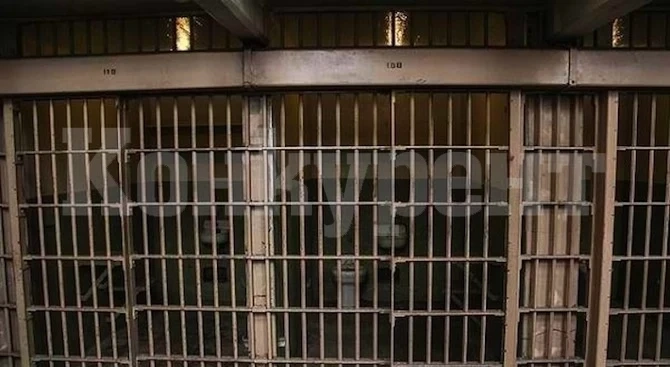 Откриха хероин в пратка, предназначена за затворник от Белене