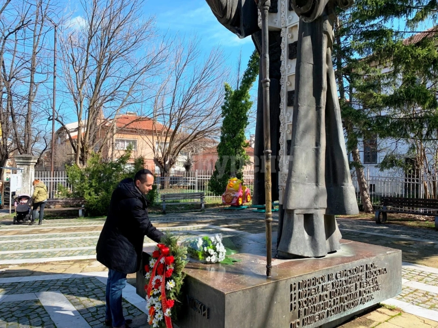 Отбелязваме 281 години от рождението на св. Софроний Врачански