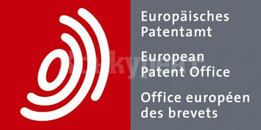 Европейското патентно ведомство с рекорден ръст от 181 000 патентни заявки през 2019 г.
