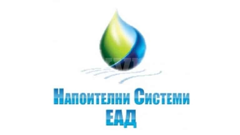 Търсите си нова работа? От \