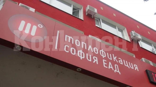 Спират плановите ремонти на ЧЕЗ и \