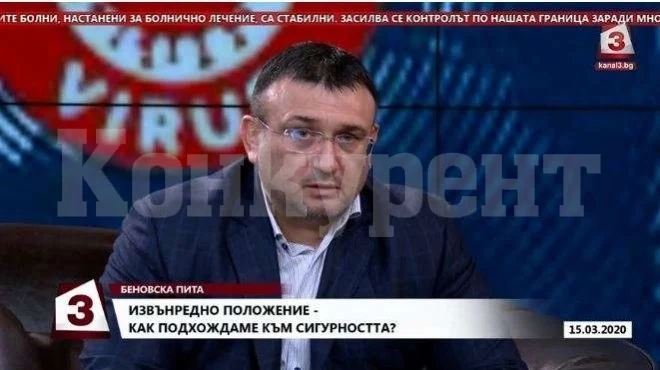 Младен Маринов: Абсолютно целият личен състав на МВР е мобилизиран без почивка