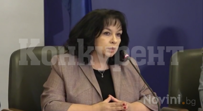 Теменужка Петкова с важна информация за сметките на тока по време на извънредното положение