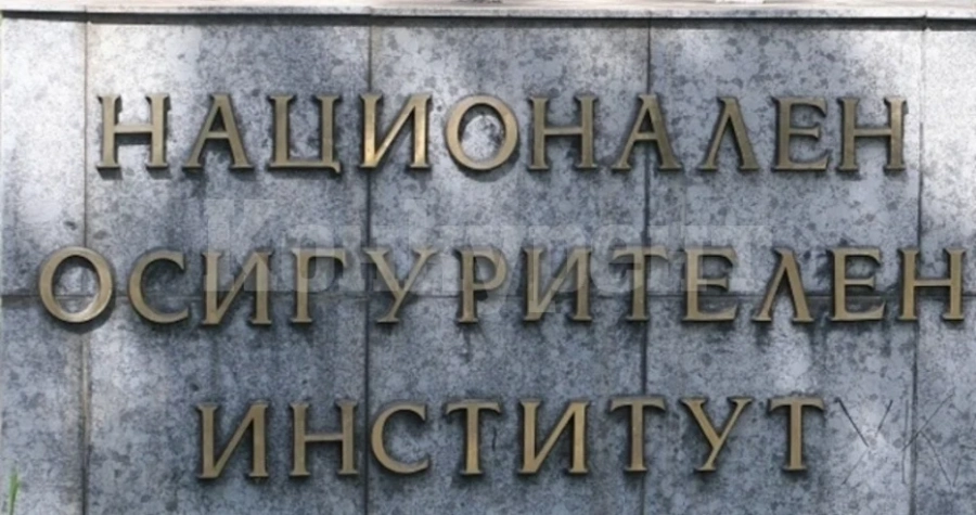 Термокамери в офисите на НОИ