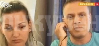 8 българи са блокирани на Филипините заради коронавируса