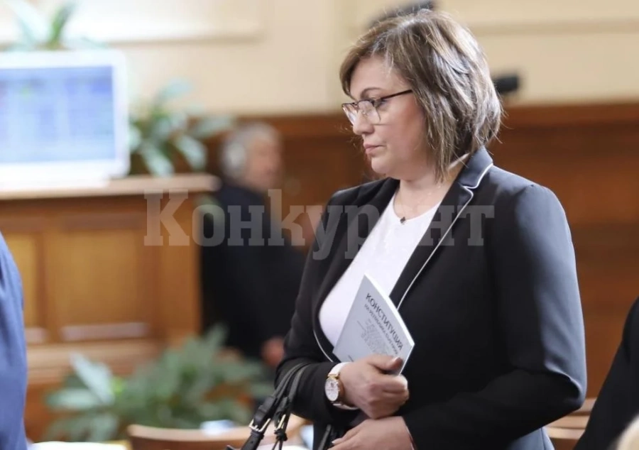 Нинова: Има ли България държавен резерв и какво има в него
