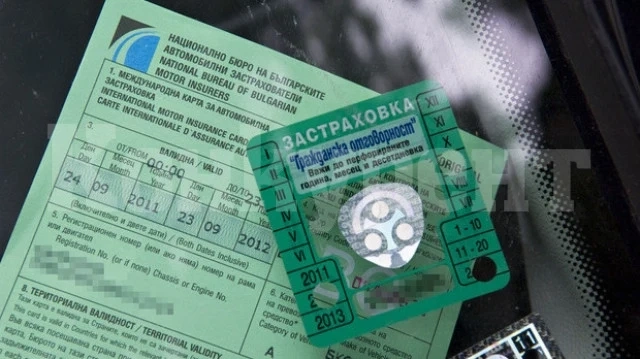 Важно! Застрахователи искат стикерът за Гражданската да отпадне заради COVID-19