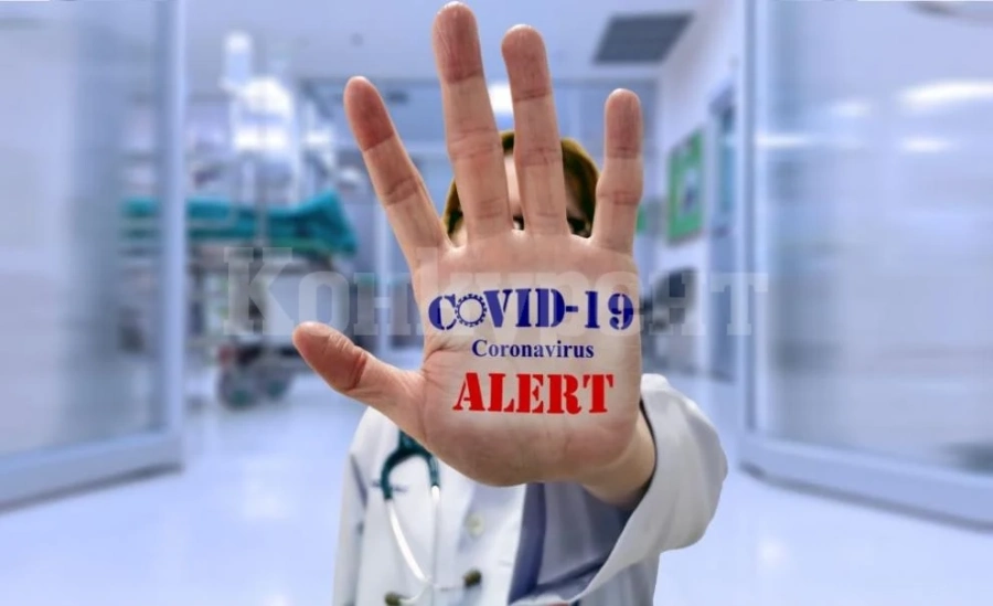 Какво представлява „Фавипиравир“ и ще спре ли епидемията от COVID-19