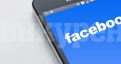 Фалшива новина кара потребителите на Facebook да публикуват известие