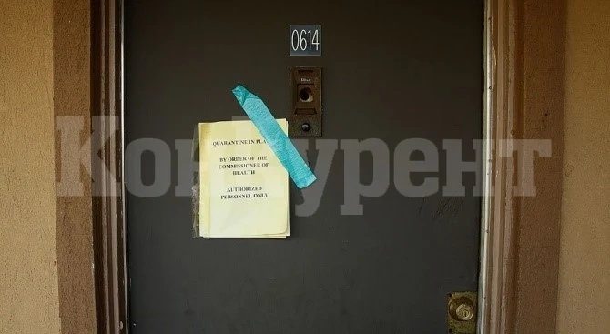 Хърватин почина в самоизолация