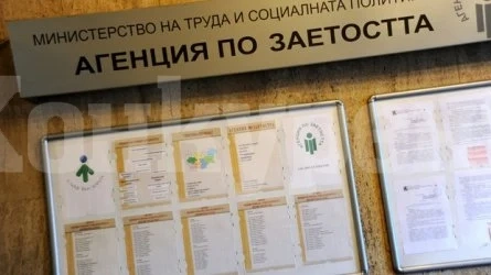 Агенцията по заетостта напомня: „Останете си вкъщи”