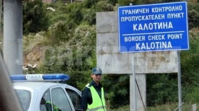 Сърбия затвори границите си за пътници и МПС-та