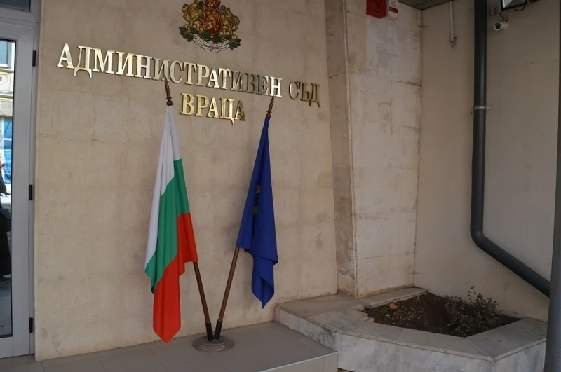 Административните магистрати от Враца - дисциплинирани професионалисти