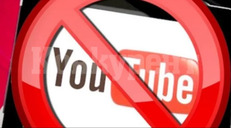 Промени в YouTube заради коронавируса