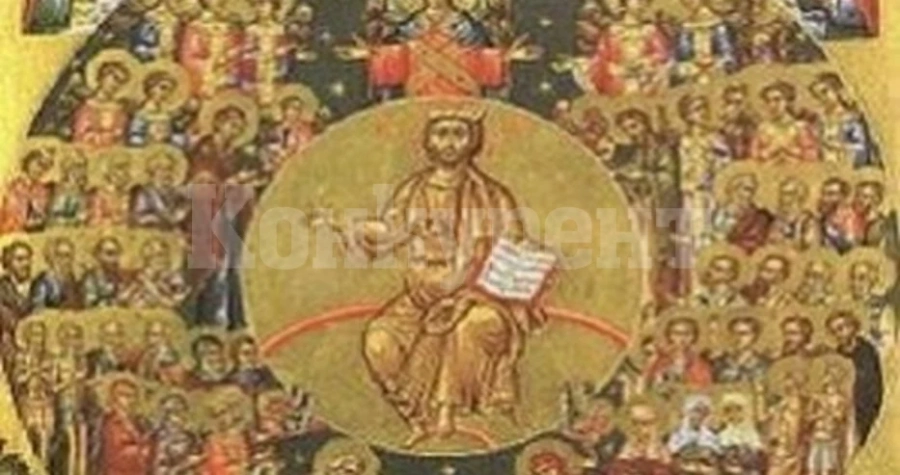 На 24 март имен ден празнуват две от най-сладките имена!