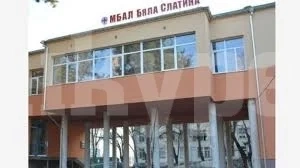 Мъж се върна от Италия и предизвика истерия в Бяла Слатина 