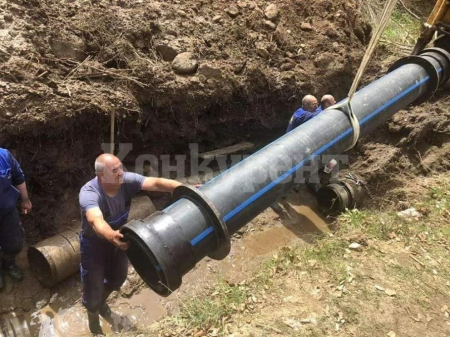 Пускат водопровода за Перник