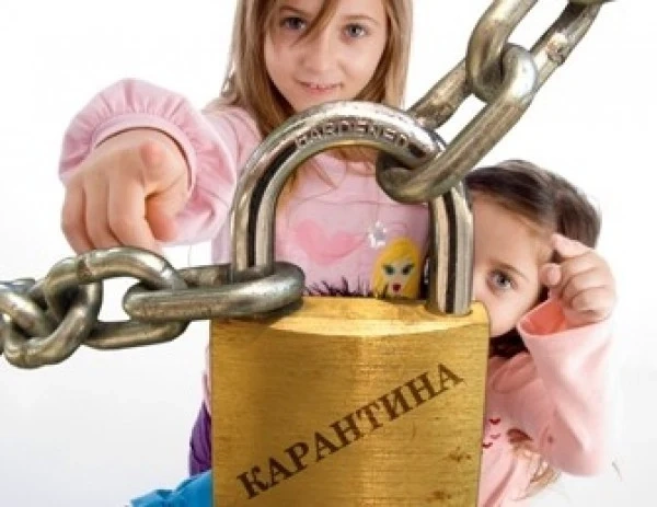 Повече от 1 милиард души по света са под карантина