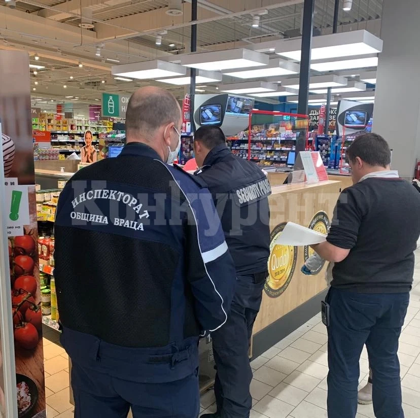 Предупредиха за последно хипермаркет във Враца, в който е допуснато струпването на много хора СНИМКИ