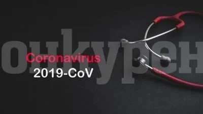 Църквата откри телефонна линия за психологическа подкрепа заради COVID-19