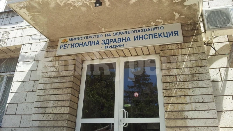 Обрат с новия шеф на РЗИ във Видин, върнаха ексшеф начело на инспекцията