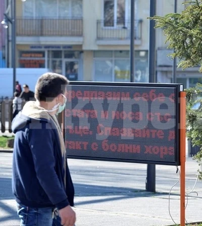 Синът на заразената от Карлово разказа историята на майка си и призова: Да останем хора!