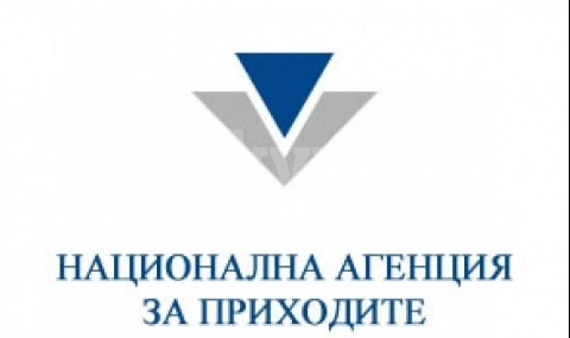 НАП с важна информация за данъци и осигуровки по време на извънредното положение