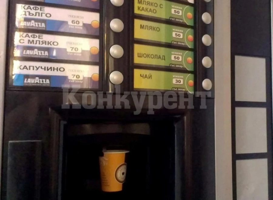 И Берковица остана без машини за кафе