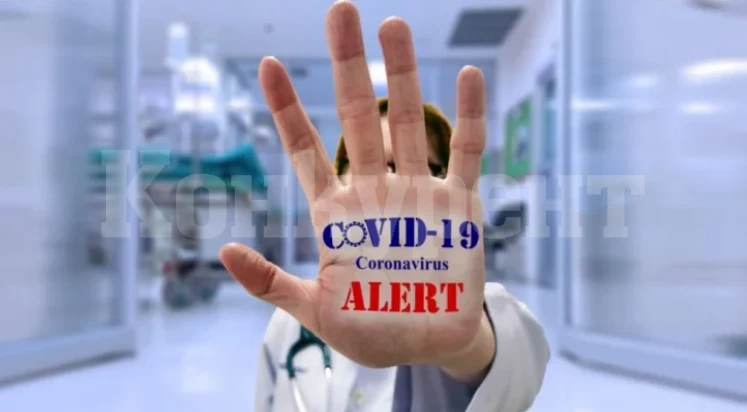 Поредна строга мярка срещу COVID-19, която ще ужаси българите