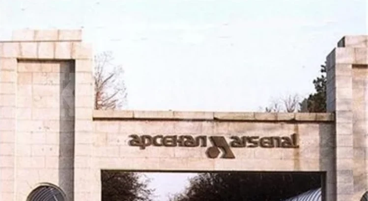 Уволняват до 2000 души от „Арсенал“ АД - Казанлък