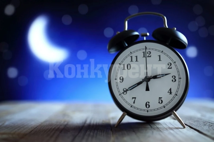 Дойде време да преместим стрелките на часовниците