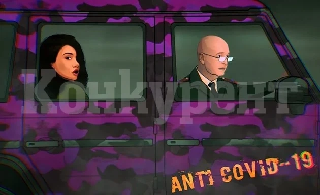 Плеймейтка се врече на генерал Мутафчийски