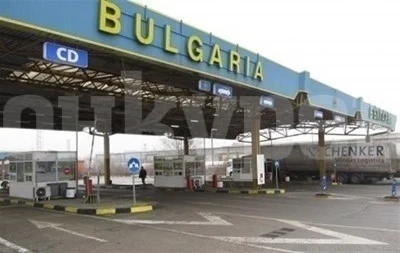 Затварят ГКПП \