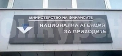 Срокът за деклариране и плащане на корпоративен данък - удължен до 30 юни