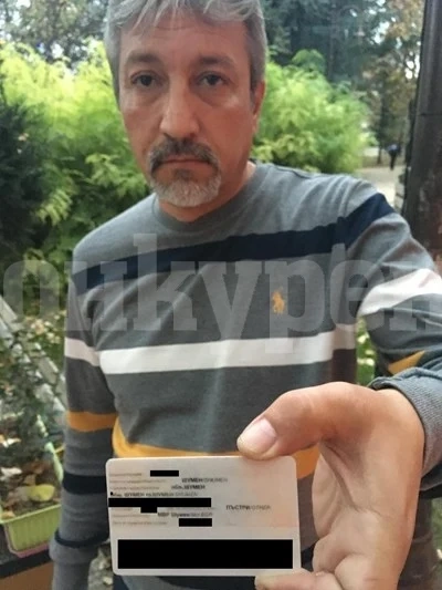 Варненската полиция издирва този мъж за крупна измама