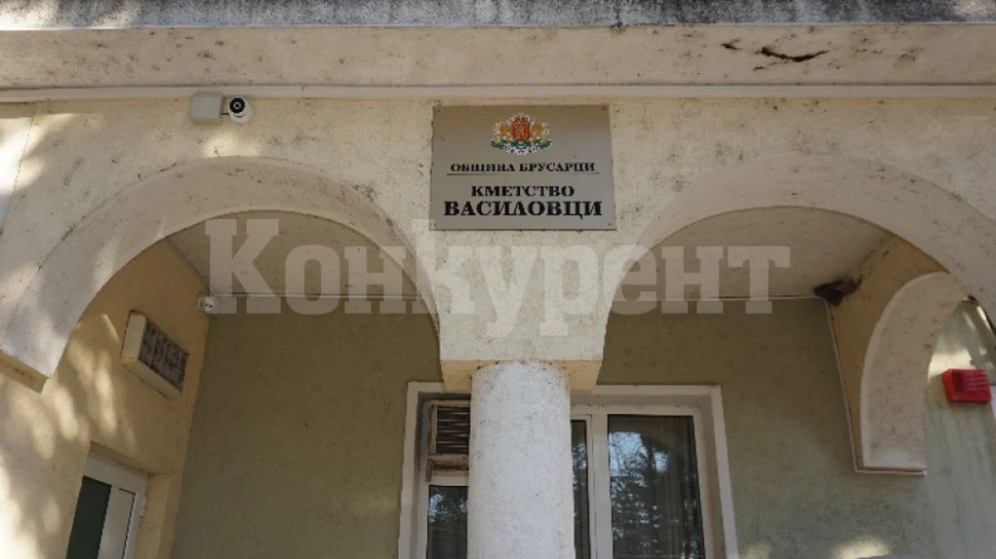 Село Василовци получи дарение в борбата с COVID-19
