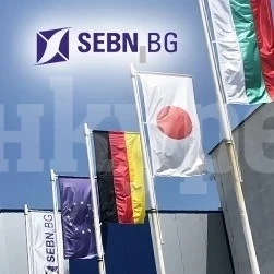 Заводите на SEBN-BG в Мездра и Карнобат остават затворени до 12 април