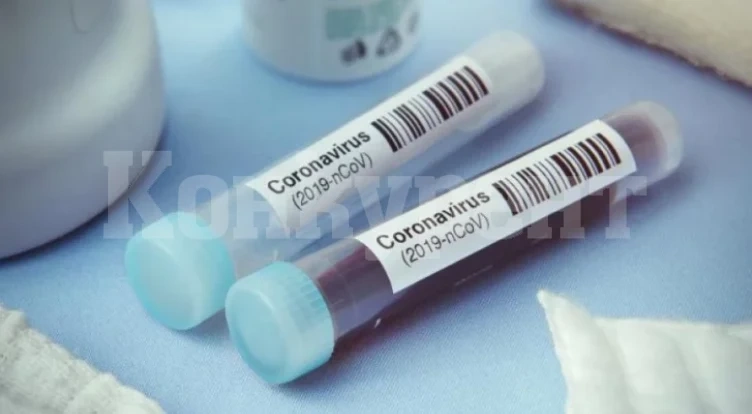 Трагедия: Търговска ръководителка на гара Илиянци почина от COVID-19